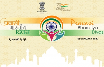 India@75: Pravasi Bharatiya Divas 2022